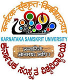 Karnataka Sanskrit University College of Arts Logo - JPG, PNG, GIF, JPEG