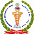 Karnataka School of Nursing - KSN Logo - JPG, PNG, GIF, JPEG