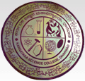 Karnataka Science College - KSC Logo - JPG, PNG, GIF, JPEG