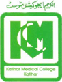 Katihar Medical College - KMC Logo - JPG, PNG, GIF, JPEG