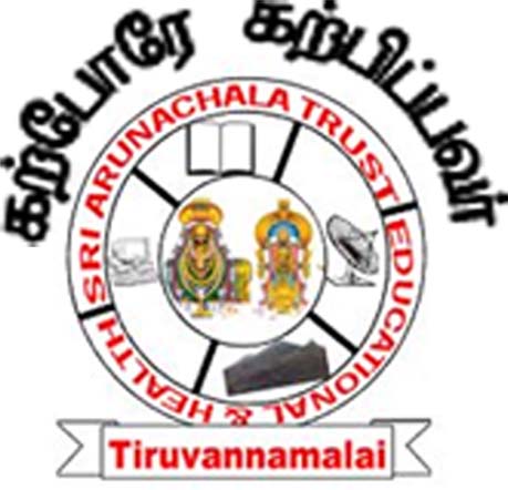 KEC COLLEGE OF EDUCATION-KECCE Logo - JPG, PNG, GIF, JPEG