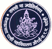Keshav Prasad Ralhi Mahavidyalaya-KPRM Logo - JPG, PNG, GIF, JPEG