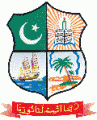 Khadir Mohideen College-KMC Logo - JPG, PNG, GIF, JPEG