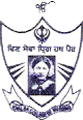 Khalsa College of Nursing-KCN Logo - JPG, PNG, GIF, JPEG