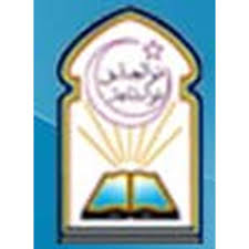 Khwaja Shahid Hussain Primary Teachers Training College - KSHPTTC Logo - JPG, PNG, GIF, JPEG