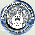 Kilkarai Bukhari Aalim Arabic College-KBAAC Logo - JPG, PNG, GIF, JPEG