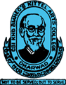 Kittel Arts College - KAC Logo - JPG, PNG, GIF, JPEG