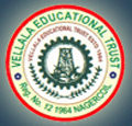 KNSK College of Engineering-KNSKCE Logo - JPG, PNG, GIF, JPEG