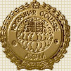 Kokrajhar Government College - KGC Logo - JPG, PNG, GIF, JPEG