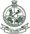 Kongu Polytechnic College-KPC Logo - JPG, PNG, GIF, JPEG
