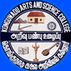 Kongunadu Arts and Science College (Autonomous)-KASC Logo - JPG, PNG, GIF, JPEG