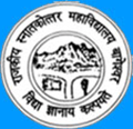 Kumaon Kesari Pt. Badridutt Pandey Government Post Graduate College-KKBPGPGC Logo - JPG, PNG, GIF, JPEG
