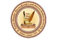 Kumar Bhaskar Varma Sanskrit & Ancient Studies University College of Ancient Studies Logo - JPG, PNG, GIF, JPEG