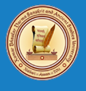 Kumar Bhaskar Varma Sanskrit & Ancient Studies University - KBVSASU