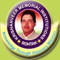 KVM MCA College Logo - JPG, PNG, GIF, JPEG