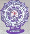 Lakhimpur Post Graduate Training College - LPGTC Logo - JPG, PNG, GIF, JPEG
