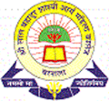 Lal Bahadur Shastri Arya Mahila College-LBSAMC Logo - JPG, PNG, GIF, JPEG