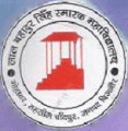 Lal Bahadur Singh Smarak Mahavidyalaya - LBSSM Logo - JPG, PNG, GIF, JPEG