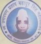 LATE UMA RAMAN PRATAP BHADUR SINGH MAHAVIDYALAYA - LUMRPBSM Logo - JPG, PNG, GIF, JPEG