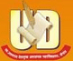Late Uttamrao Deshmukh College-LUDC Logo - JPG, PNG, GIF, JPEG