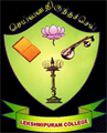 Lekshmipuram College of Arts and Science-LCAS Logo - JPG, PNG, GIF, JPEG