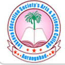 LOKSEVA EDUCATION INSTITUTION - LEI Logo - JPG, PNG, GIF, JPEG