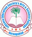 Lokseva Education Societys Arts and Science College-LESASC Logo - JPG, PNG, GIF, JPEG