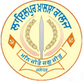 Lyallpur Khalsa College-LKC Logo - JPG, PNG, GIF, JPEG