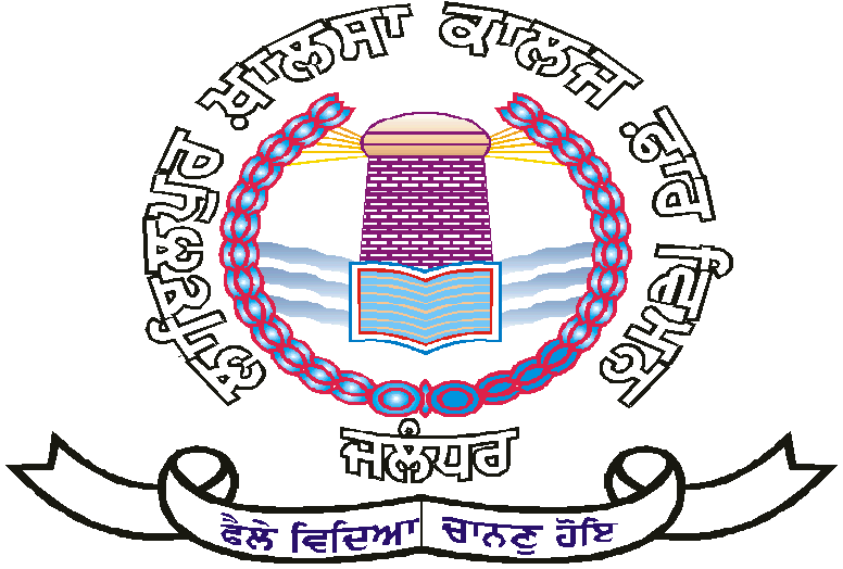Lyallpur Khalsa College of Education For Women-LKCEW Logo - JPG, PNG, GIF, JPEG