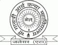 Maa Gayatri Arya Kanya Mahavidyalaya - MGAKM Logo - JPG, PNG, GIF, JPEG