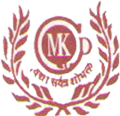 Maa Kaila Devi College of Education-MKDCE Logo - JPG, PNG, GIF, JPEG