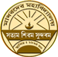 Madhabdev College - MC Logo - JPG, PNG, GIF, JPEG