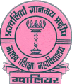 Madhav Shiksha Mahavidyalaya-MSM Logo - JPG, PNG, GIF, JPEG