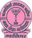 MADHAV SHIKSHA MAHAVIDYALAYA - MSM Logo - JPG, PNG, GIF, JPEG