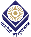 MADHYA PRADESH BHOJ OPEN UNIVERSITY - MPBU Logo - JPG, PNG, GIF, JPEG