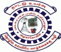 Madurai Ayira Vaisia Manjaputtur Mahajana Polytechnic College - MAVMMPC Logo - JPG, PNG, GIF, JPEG