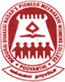 Madurai Sivakasi Nadars Pioneer Meenakshi Womens College-MSNPMWC Logo - JPG, PNG, GIF, JPEG