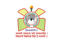 Mahar Chand College of Education-MCCE Logo - JPG, PNG, GIF, JPEG