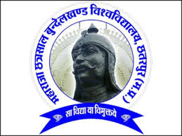 Maharaja Chhatrasal Bundelkhand Vishwavidyalaya College of Science Logo - JPG, PNG, GIF, JPEG
