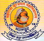 Maharaja surajmal tt college-MSTTC Logo - JPG, PNG, GIF, JPEG
