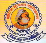 Maharaja Surajrnal Teachers Training College-MSTTC Logo - JPG, PNG, GIF, JPEG