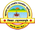 Maharana Pratap Government College - MPGC Logo - JPG, PNG, GIF, JPEG