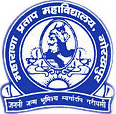 Maharana Pratap Mahavidyalaya - MPM Logo - JPG, PNG, GIF, JPEG