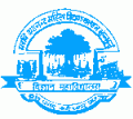 Maharishi Dayanand Balika Vigyan Mahavidyalaya - MDBV Logo - JPG, PNG, GIF, JPEG