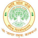 MAHARISHI MAHESH YOGI VEDIC VISHWAVIDYALAYA - MMYVV JABALPUR Logo - JPG, PNG, GIF, JPEG