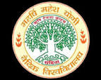 MAHARISHI MAHESH YOGI VEDIC VISHWAVIDYALAYA - MMYVV Logo - JPG, PNG, GIF, JPEG