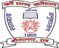 Maharshi Dayanand College-MDC Logo - JPG, PNG, GIF, JPEG