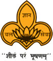 Maharshi Karve Stree Shikshan Sanstha B.Ed. College for Women-MKSSCW Logo - JPG, PNG, GIF, JPEG