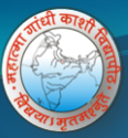 Mahatam Gandhi Kashi Vidyapeeth - MGKV