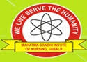 Mahatma Gandhi Institute Of Nursing - MGIN Logo - JPG, PNG, GIF, JPEG